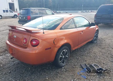 2007 Chevrolet Cobalt Ls z USA, uszkodzony, nr VIN 1G1AK15FX77205272